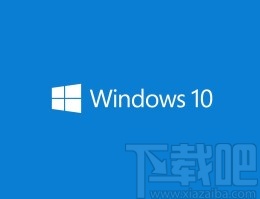 win10系統(tǒng)設置在登錄時始終使用平板模式的方法