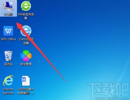 win7系統(tǒng)取消文件夾右邊出現(xiàn)的文件預(yù)覽對話框的方法