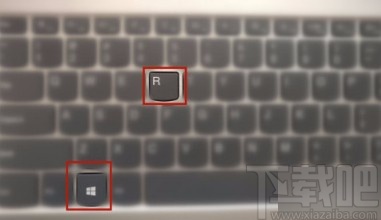 win10系統(tǒng)解決底部任務欄無響應的方法