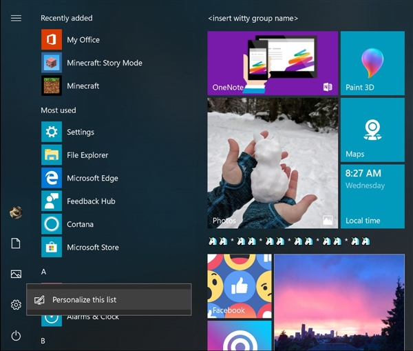 Win10 Build 17074更新了什么？Win10 Build 17074新功能介紹