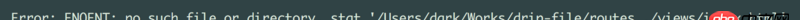 javascript - koa關于render時的路徑問題？