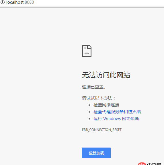 javascript - webpack熱刷新的問(wèn)題？