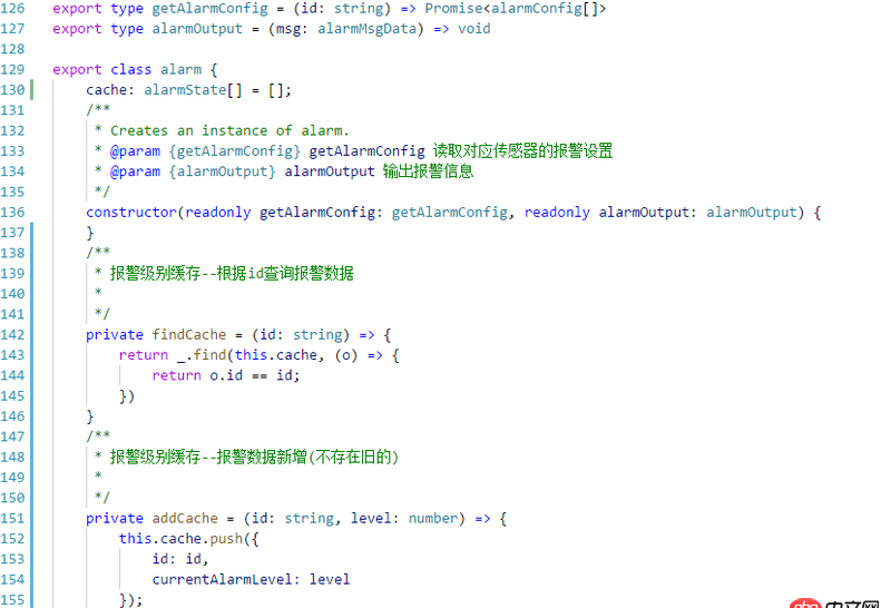 javascript - 在實例化之后還是不能訪問類的私有函數(shù)