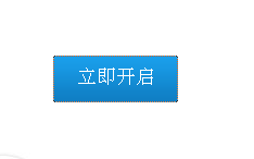 qq共享相冊(cè)在哪里 怎么創(chuàng)建共享相冊(cè)