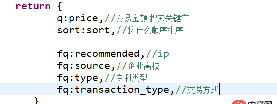 javascript - ajax的data中好幾個參數的key是一致的，然后后面覆蓋前面的值，怎么解決呢？