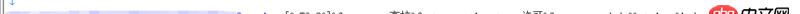 javascript - ajax的data中好幾個參數的key是一致的，然后后面覆蓋前面的值，怎么解決呢？