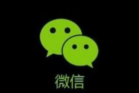 微信天天領(lǐng)紅包怎么弄 微信天天領(lǐng)紅包活動鏈接