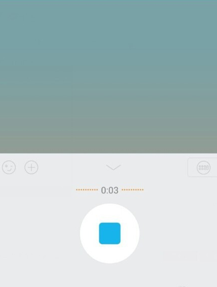 手機QQ語音怎么變聲？QQ語音變聲怎么設置