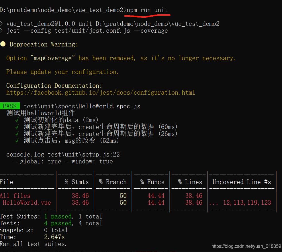 解決vue打包 npm run build-test突然不動(dòng)了的問(wèn)題