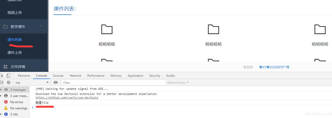 vue使用keep-alive實(shí)現(xiàn)組件切換時(shí)保存原組件數(shù)據(jù)方法
