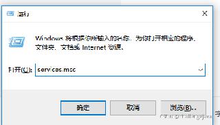 oracle19c卸載教程的超詳細教程