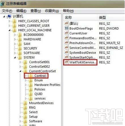 win7電腦運(yùn)行提速的三個(gè)小技巧