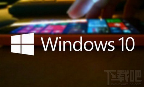 微軟windows10易升有什么用？微軟windows10易升是什么？