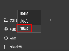 Win10系統(tǒng)怎么設(shè)置賬戶(hù)自動(dòng)登錄？Win10系統(tǒng)賬戶(hù)自動(dòng)登錄的方法