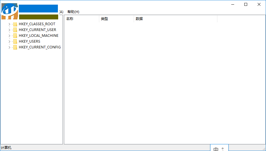 Win10怎么禁止應(yīng)用程序自動安裝？Win10禁止游戲和應(yīng)用自動更新教程