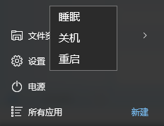 Win10怎么禁止應(yīng)用程序自動安裝？Win10禁止游戲和應(yīng)用自動更新教程