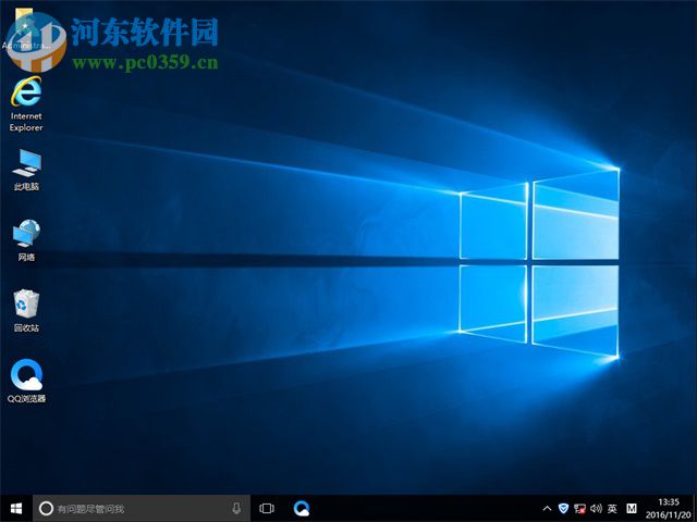 win8.1升級win10出現modern setup host停止工作怎么辦？