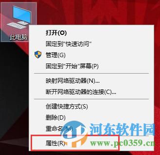 win10系統(tǒng)打印機(jī)共享怎么設(shè)置？win10設(shè)置打印機(jī)共享的方法