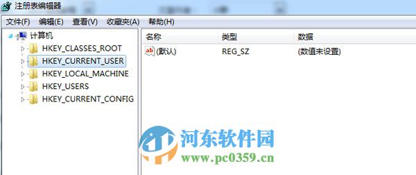Win7系統(tǒng)無法執(zhí)行slmgr.vbs -dlv命令怎么辦？