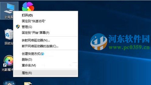 win10系統(tǒng)下如何檢查未安裝的硬件驅(qū)動?