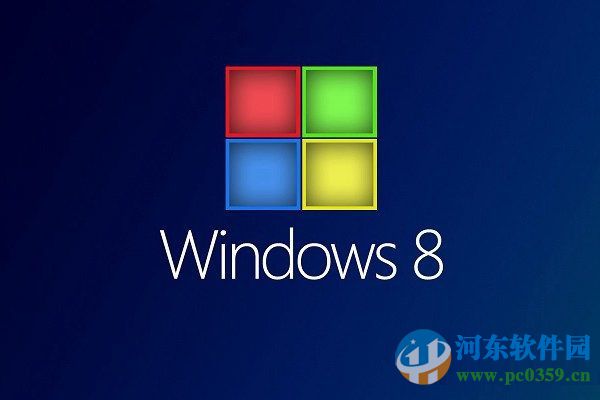 win8系統停止更新是真的嗎？win8系統停止更新時間與應對方法