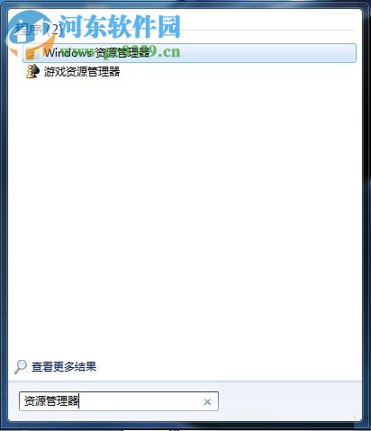 win7啟用windows event log出現(xiàn)錯(cuò)誤4201的解決方法