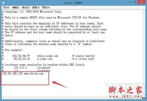 win10下打不開(kāi)碩鼠提示已取消網(wǎng)頁(yè)導(dǎo)航怎么解決