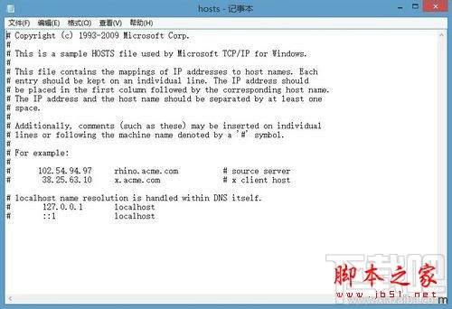 win10下打不開(kāi)碩鼠提示已取消網(wǎng)頁(yè)導(dǎo)航怎么解決
