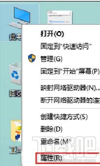 win10總是自動(dòng)重啟怎么辦？win10總是自動(dòng)重啟的解決辦法