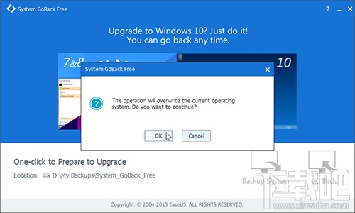 Win10超過一個月如何還原Win7？Win10還原Win7超過一個月方法教程
