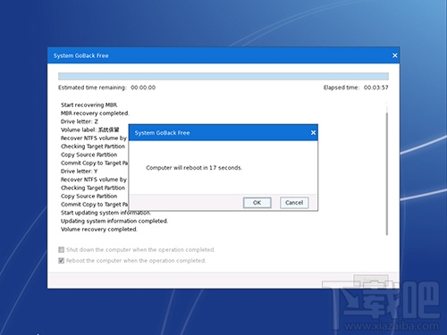 Win10超過一個月如何還原Win7？Win10還原Win7超過一個月方法教程
