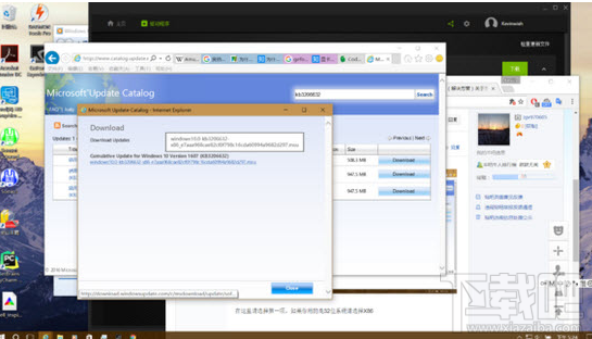 Win10出現KB3206632更新失敗怎么辦？