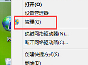 如果讓win8系統(tǒng)自動檢測無線網(wǎng)絡信號的方法教程