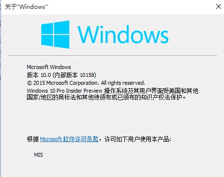 Win10系統(tǒng)下如何對(duì)開始菜單中的程序進(jìn)行重新排列?