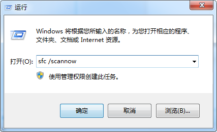 Win8系統(tǒng)無法同時(shí)在新窗口中打開多個(gè)文件夾的解決方法教程