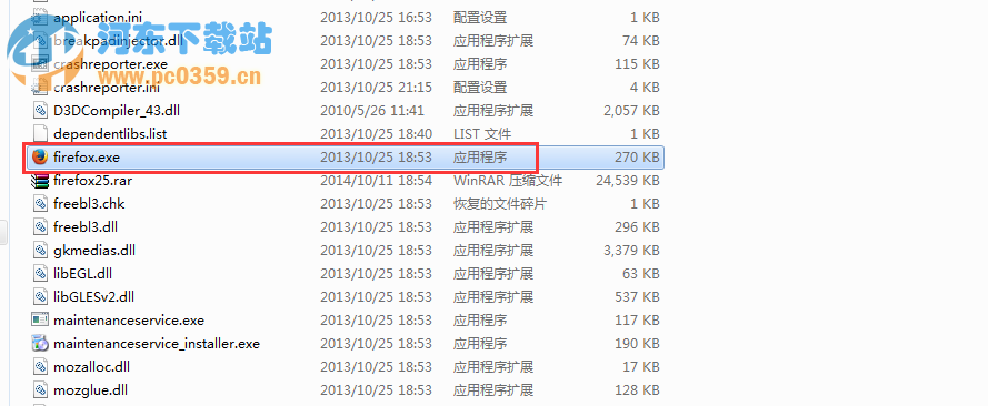 Win7開始菜單中查看程序安裝存儲(chǔ)位置方法