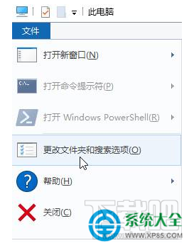 win10按alt+tab無(wú)法切換到桌面怎么辦？