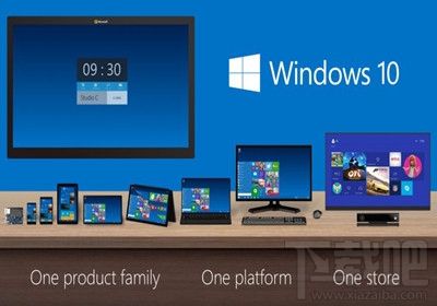 win10即將結(jié)束免費(fèi)升級服務(wù) win10免費(fèi)升級教程