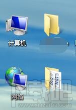 win7系統(tǒng)的桌面圖標(biāo)計(jì)算機(jī)和網(wǎng)絡(luò)不見了怎么辦 系統(tǒng)桌面圖標(biāo)不見了怎么辦