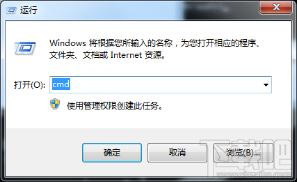 Win7系統如何使用cmd命令進入d盤？Win7系統怎么使用cmd命令?Win7怎么進入命令行模式