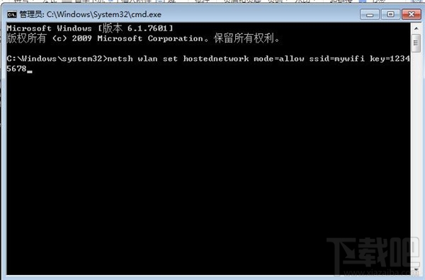 不用軟件，win7開啟WiFi熱點教程，win7系統用命令提示符建立并開啟WiFi熱點