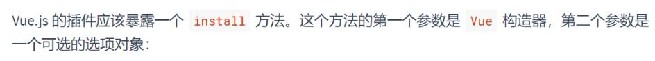 Vue中 axios delete請求參數(shù)操作