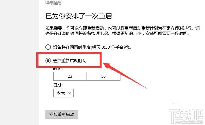 win10創(chuàng)意者本地磁盤藍色問號怎么辦