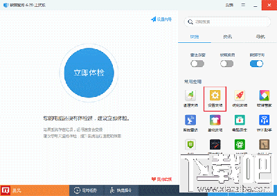 Win10右鍵加入“移動(dòng)到/復(fù)制到”選項(xiàng)方法