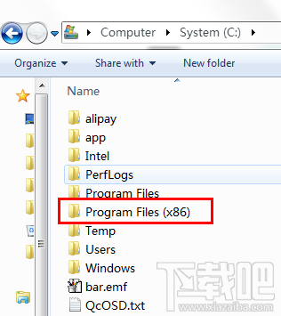 Windows系統32位和64位區別在哪？