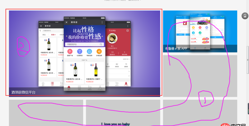 html - css布局問題，在firebug下<a>標簽嵌入<img>標簽但是高度<a>總比<img>多4個像素