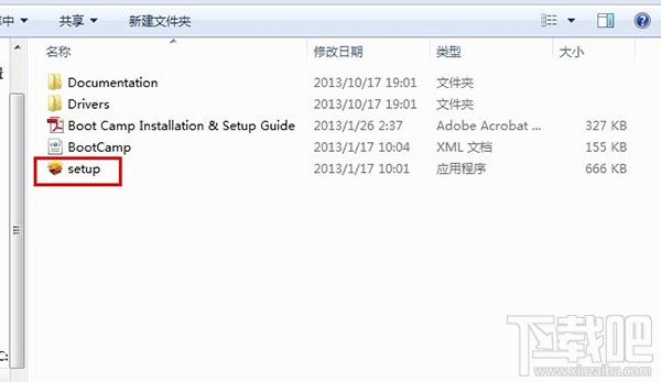 Mac怎么刪除OS X系統(tǒng)？Mac怎么只裝win7單系統(tǒng)