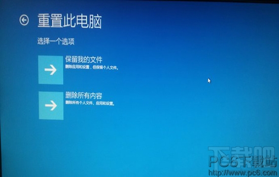 mac安裝win10黑屏 mac升級(jí)win10顯卡黑屏怎么辦