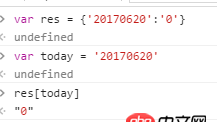 javascript - nodejs 使用request-promise發(fā)送請求后返回結果無法獲取。