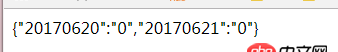 javascript - nodejs 使用request-promise發(fā)送請求后返回結果無法獲取。